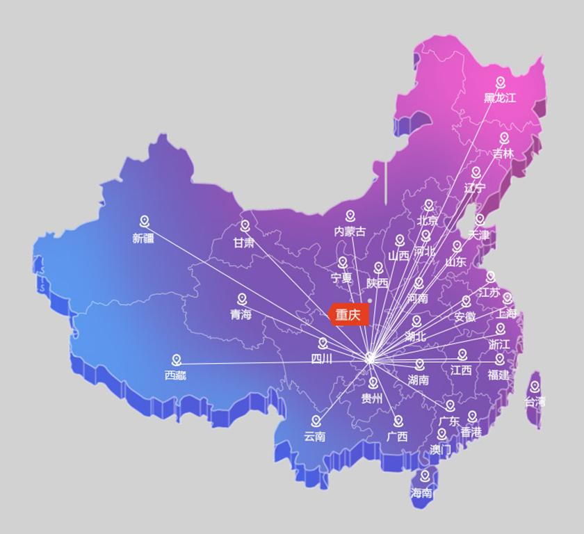 重慶濾油機